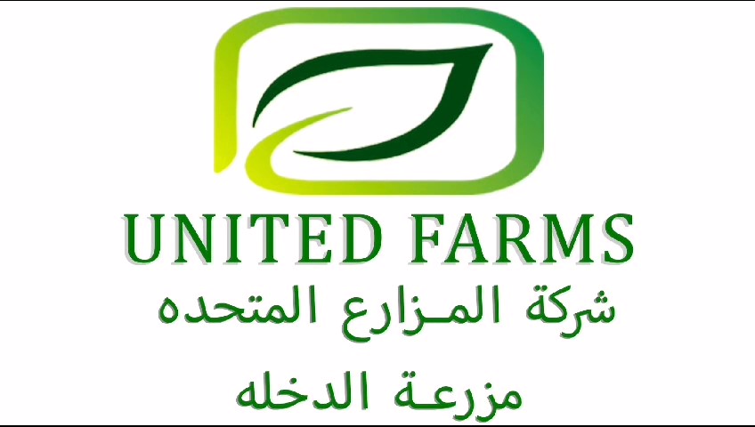 United Farms